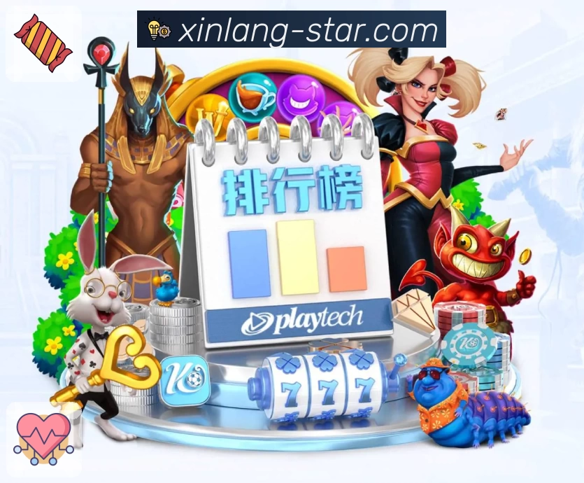 App 小图展示
